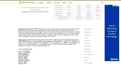 Desktop Screenshot of indiagrowing.com