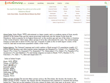 Tablet Screenshot of indiagrowing.com